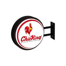chicking-01