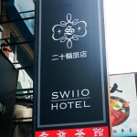 戶外廣告招牌-無接縫-直招(雙面)-寬121x高394公分