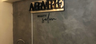 ARARE-Beauty-Salon-艾芮爾沙龍-(6)