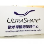 壓克力招牌-全噴形象看板-60x45公分-8mm立體全噴字(1組共計10個字/中文字高為6cm)(AA-8D-6045-8D-10P-6H)